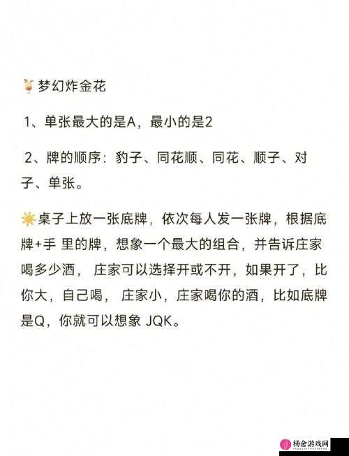 疯狂原始人游戏中领主之灵功能玩法深度剖析与使用规则全面解析